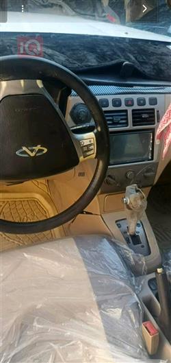 شيري A5